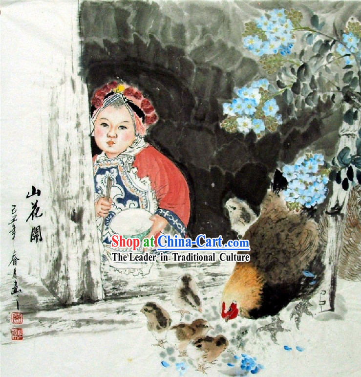 Traditional Chinese Kid Painting by Qin Shaoping