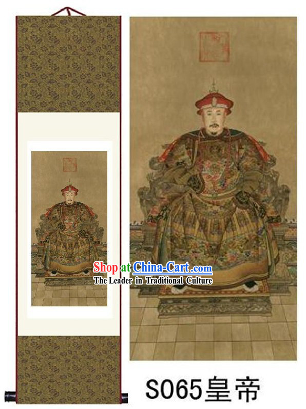 Chinese Silk Qing Emperor Portait Painting