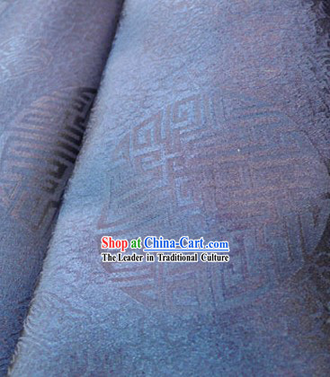 China Traditional Mandarin Brocade Fabric - Longevity