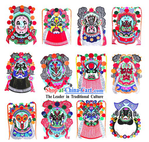 Large Chinese Traditional Handmade Opera Mask Papercut _12 pieces Symbolic Animals set_