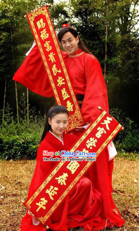Supreme Chinese Han Dynasty Costumes and Hat Complete Sets for Bride and Bridegroom