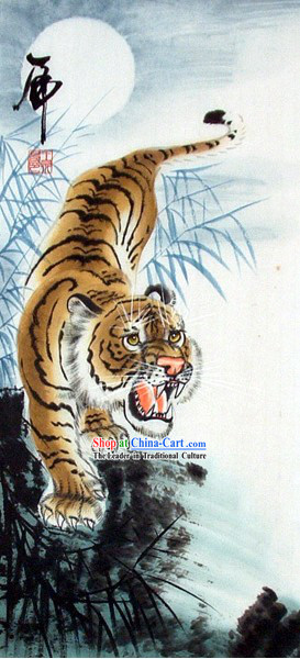 Chinese Film and Stage Performance and Photo Studio Prop - Traditional Painting Tiger