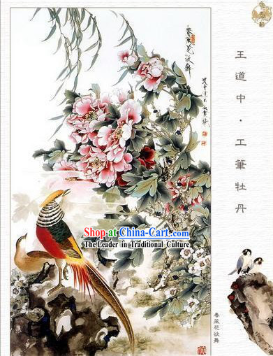 Chinese Film and Stage Performance and Photo Studio Traditional Painting Prop - Bird and Flower