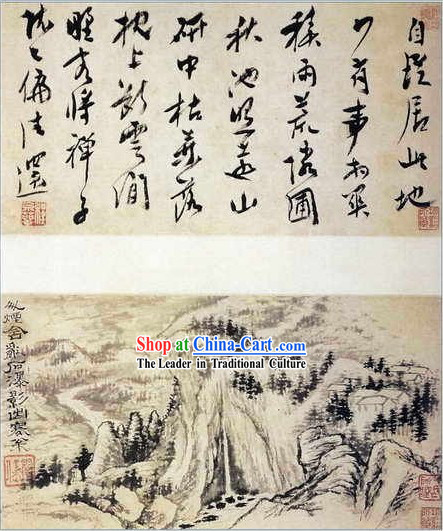 Chinese Film and Stage Performance and Photo Studio Traditional Prop - Painting and Calligraphy