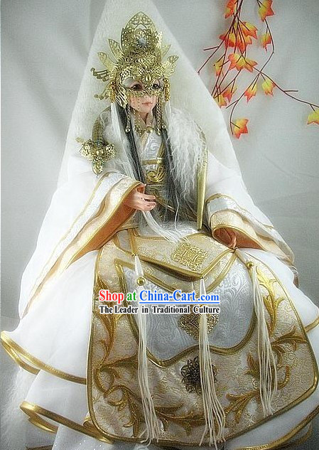 Chinese Ancient Prince Costume and Mask Complete Set