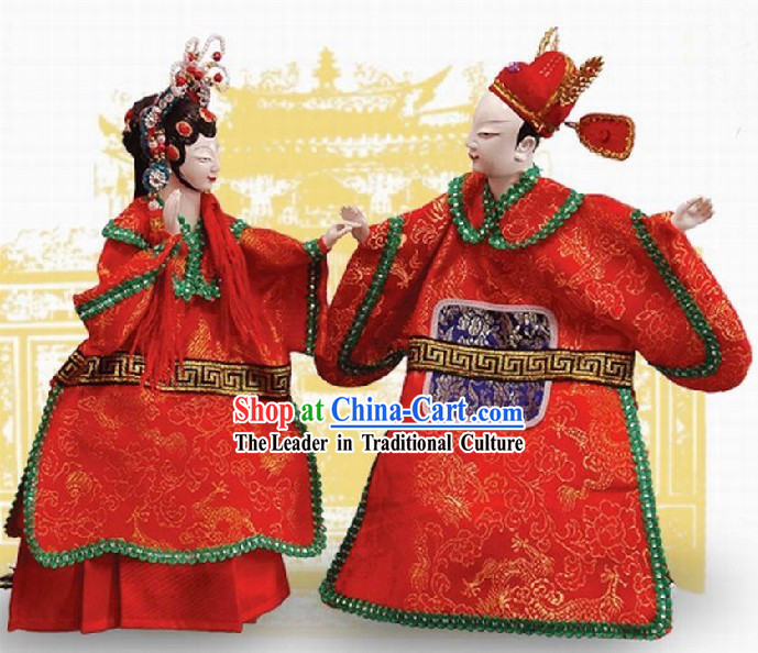 Traditional Chinese Puppets 2 Sets of Newly Wedded Couple