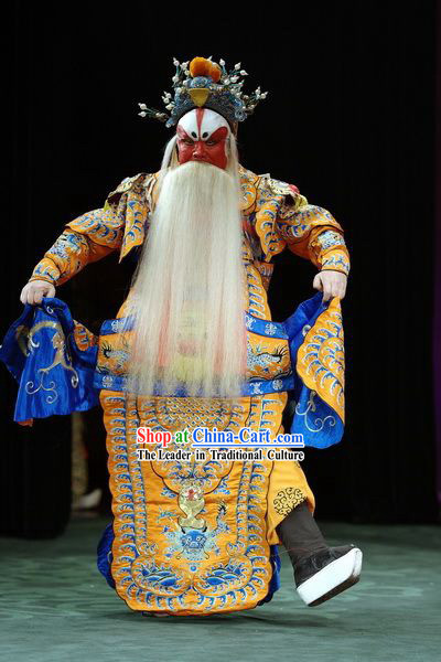 Professiona Jingju Costumes - Da _Large_ Kao _Armor_ for Men