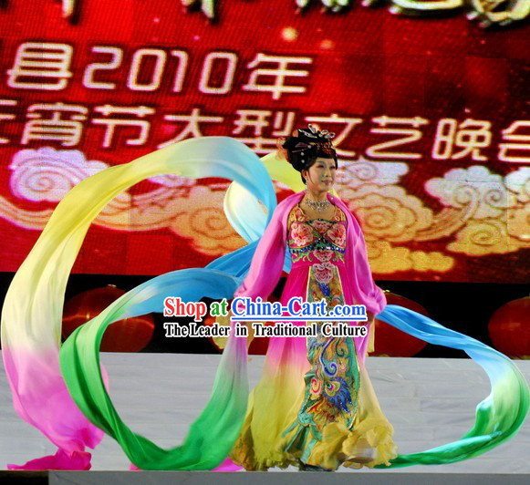 Chinese Opera Empress Costume Complete Set