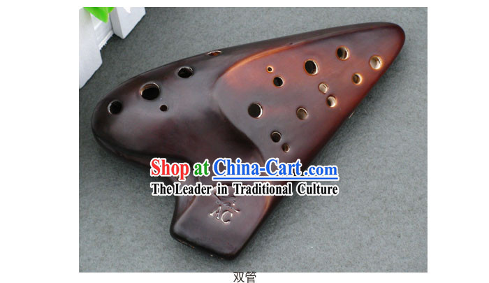 Chinese Musical Instrument Taodi Pottery Lute