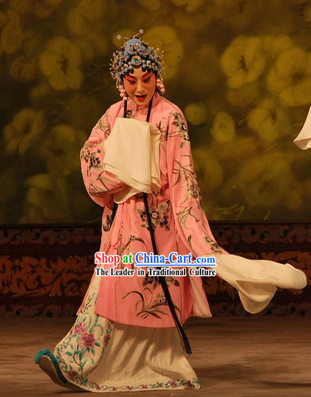 Chinese Opera Chui Gui Meng Lady Dream Costume Complete Set