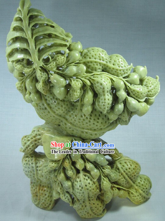 Supreme Natural Jade Peanut Sculpture Collectible