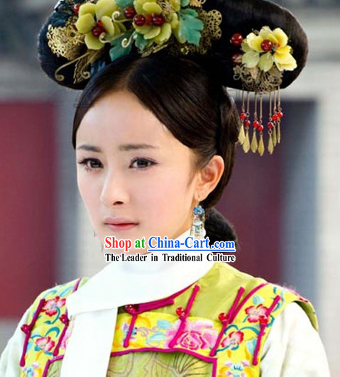 Chinese Qing Dynasty Princess Headpiece