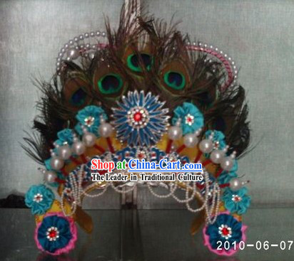 Chinese Classic Princess Helmet