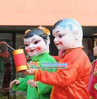 Traditional Laughing Boy and Girl Masks and Costumes Set