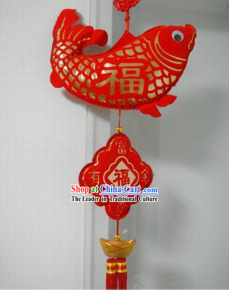 Chinese New Year Fish Decoration Set