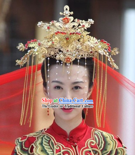 Chinese Wedding Headdress Set