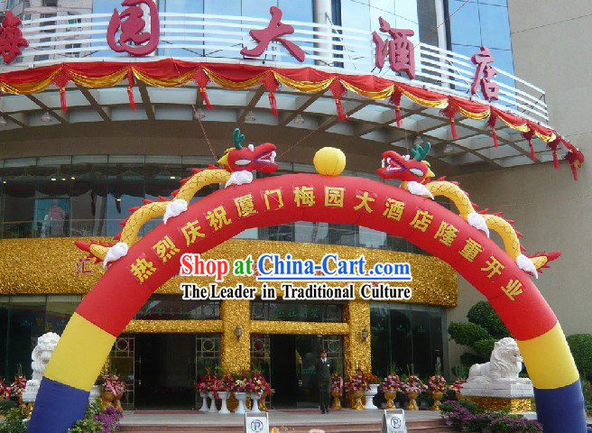 472 Inch Length Large Chinese Inflatable Dragons Playing Ball Archway