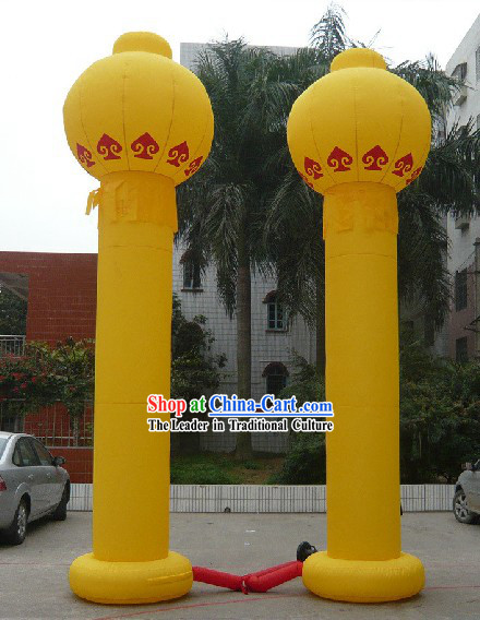 Large Yellow Inflatable Lanterns
