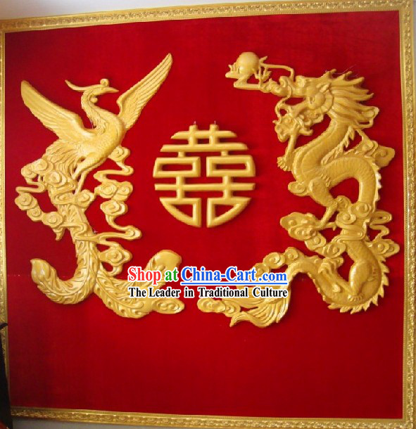 Dragon Phoenix Xi Chinese Wedding Background Decoration Complete Set