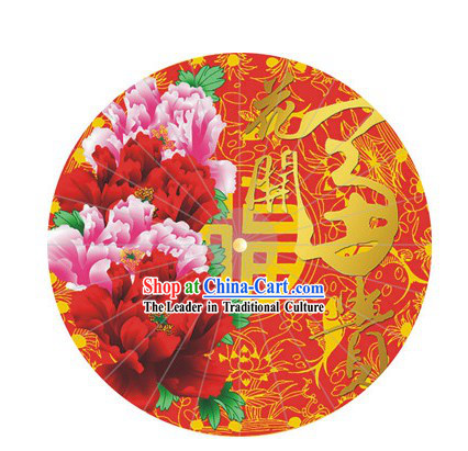 Chinese Hand Made Peony Wedding Umbrella