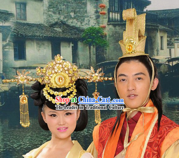 Two Chinese Wedding Hats for Bride and Bridegroom
