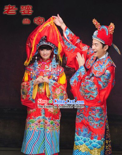 Chinese Traditional Bride and Bridegroom Wedding Dress and Hat Complete 2 Sets