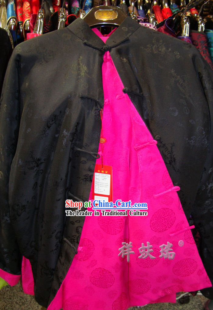 Peking Rui Fu Xiang Mandarin Coat for Women