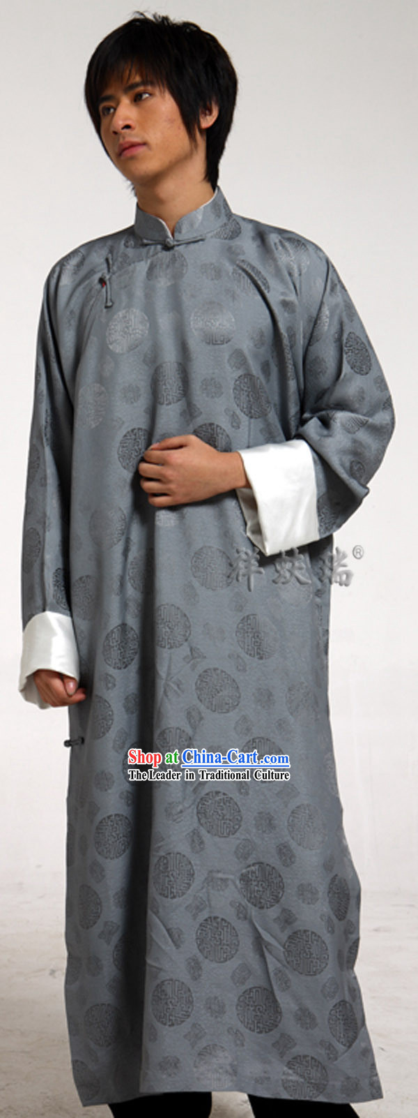 Traditional Chinese Rui Fu Xiang Minguo Long Silk Robe Garment for Men