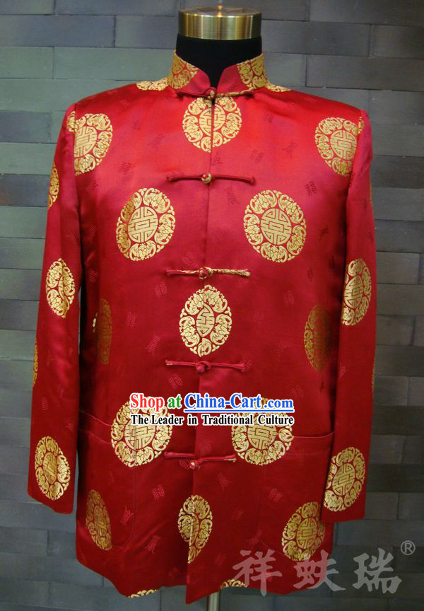 Traditional Chinese Famous Time-honored Rui Fu Xiang Wedding Dress for Men