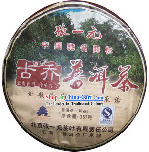 Chinese Zhang Yiyuan Yunnan Pu-erh Tea