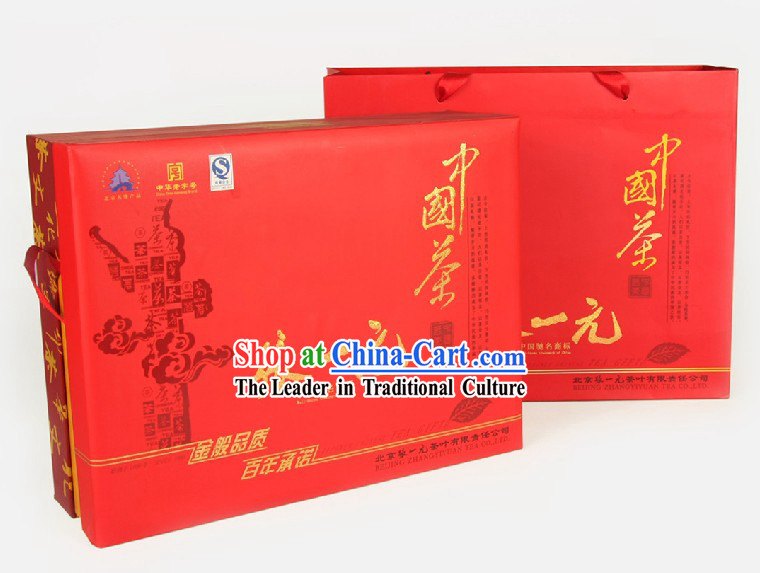 Chinese Zhang Yiyuan Supreme Jasmine Tea Leaf in Gift Package