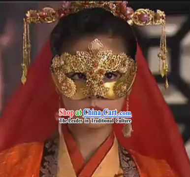 Ancient Chinese Princess Mysterious Mask