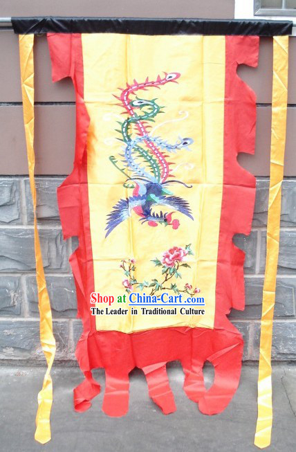 Traditional Chinese Phoenix Flag
