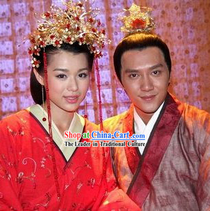 Ancient Chinese Wedding Coronets for Men and Women