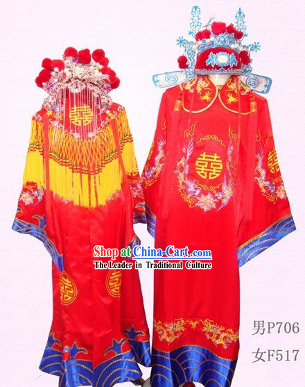 Traditional Chinese Wedding Dresses and Hats Two Sets for Bride and Bridegroom