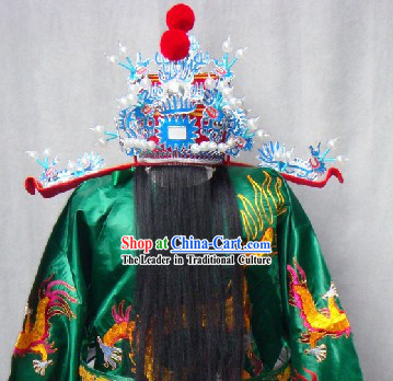 Chinese Cai Shen Costume and Hat Complete Set