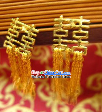 Traditional Chinese Wedding Double Happiness Earrings