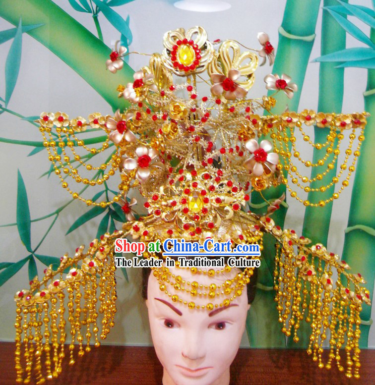 Ancient Chinese Empress Headpiece Complete Set