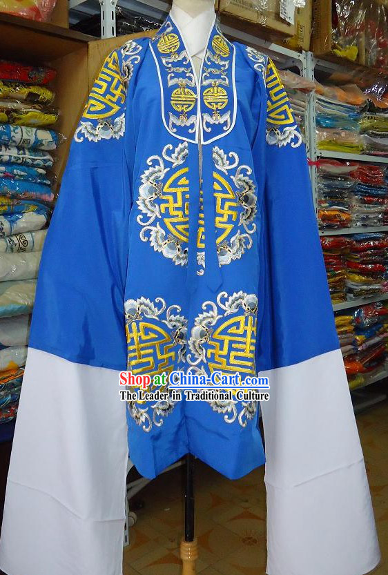 Chinese Beijing Opera Lao Dan Embroidered Flower Robe