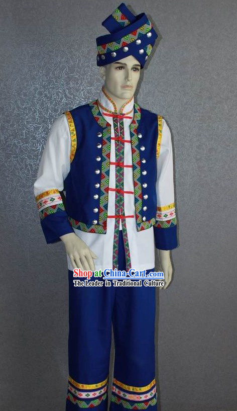 Chinese Ethnic Minority Dance Costume Complete Set