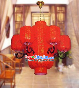 Lucky Red Chinese Dragon Lanterns Set