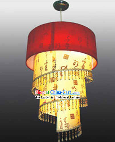 51 Inches Height Large Chinese Mandarin Lantern