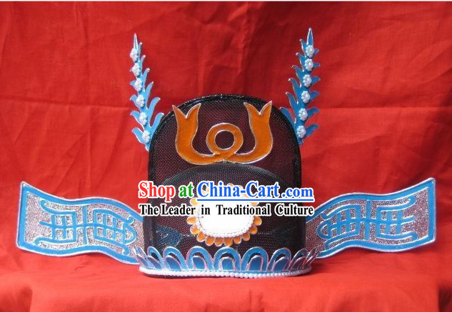 Ancient Chinese Teacher Hat