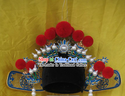 Chinese Stage Performance Bridegroom Wedding Hat