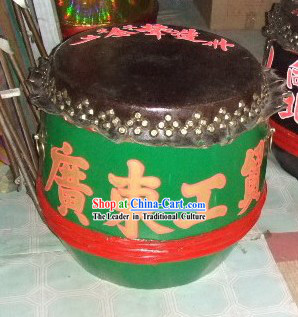 Fedex Delivery Days >> Green Wooden Dragon Dance and Lion Dance Music Accompany Drum Fedex Delivery Days >> Green Wooden Dragon Dance and Lion Dance Music Accompany Drum