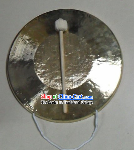 14 Inches Diameter Brass Gong