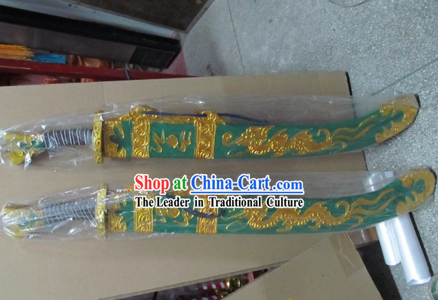 Chinese Opera Stage Performance Fake Knife