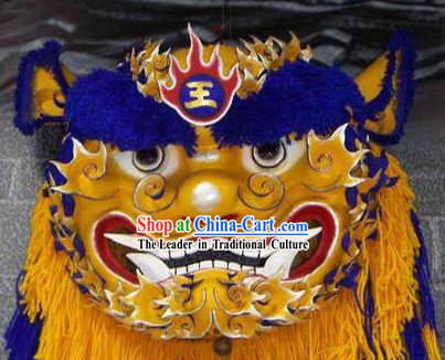 Taiwan Style Lion Dance Costumes Complete Set