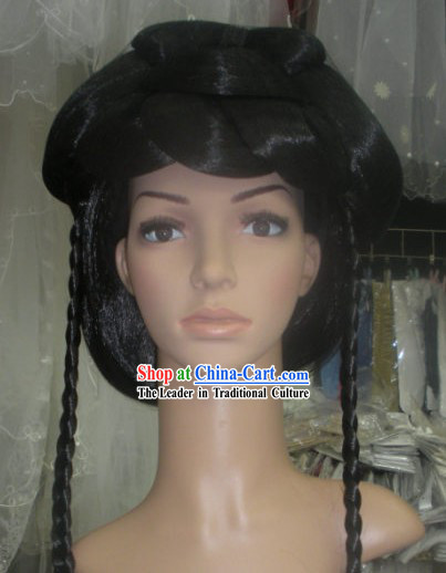 Ancient Chinese Palace Beauty Wig Complete Set