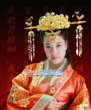 Ancient Chinese Princess Wedding Hair Accessories